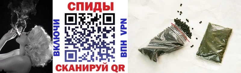 Бутират жидкий экстази  Балтийск 