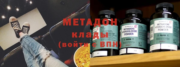 мдпв Арсеньев