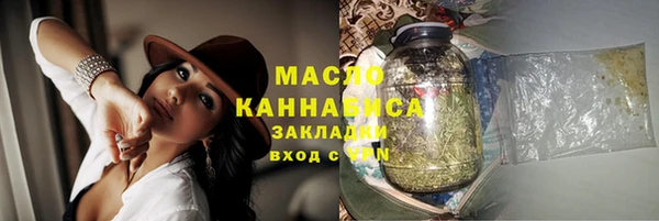 крисы Аркадак