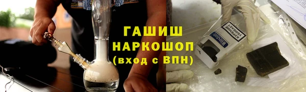 крисы Аркадак