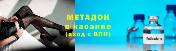 крисы Аркадак