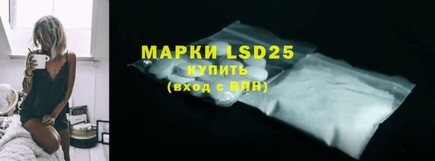 крисы Аркадак
