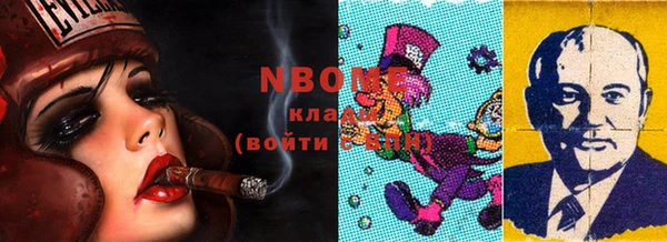 крисы Аркадак