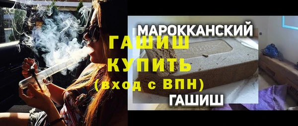 крисы Аркадак