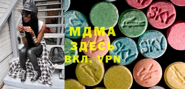 крисы Аркадак