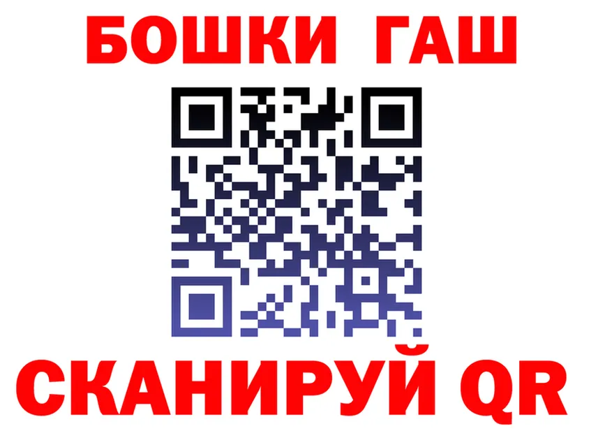 МЕФ 4 MMC зеркало это блэк спрут Балтийск