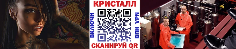 Первитин витя Балтийск